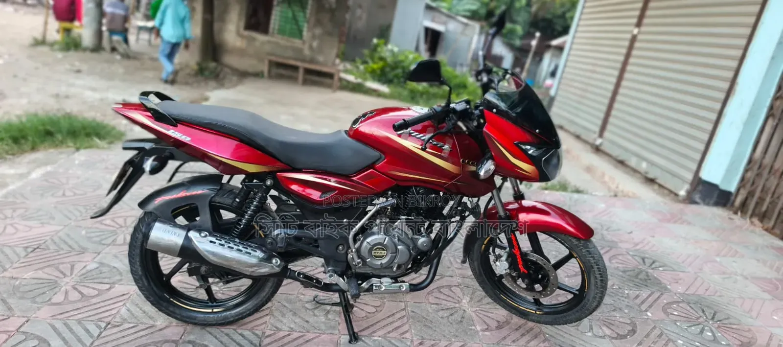 Bajaj Pulsar 150 2017 Red