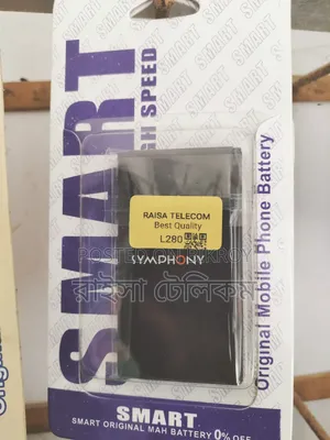 বাটন ফোনের অল মডেল ব্যাটারি শুধু পাইকারি