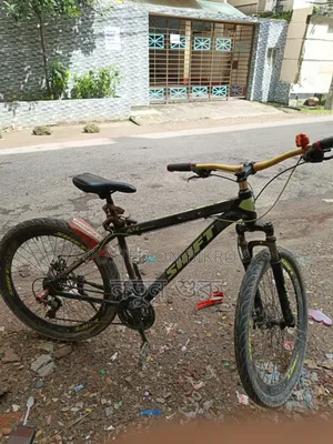 সাইকেল বিক্রি