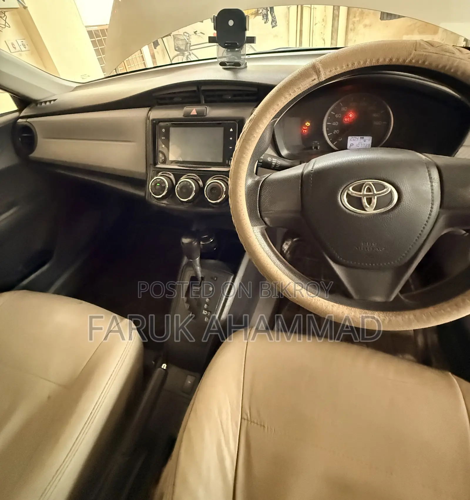 Toyota Axio 1.5 X 4WD 2012 Silver