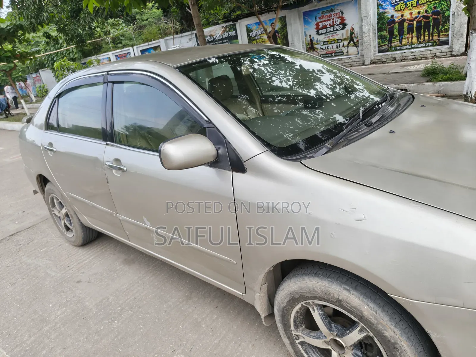 Toyota Corolla 2002 Gold