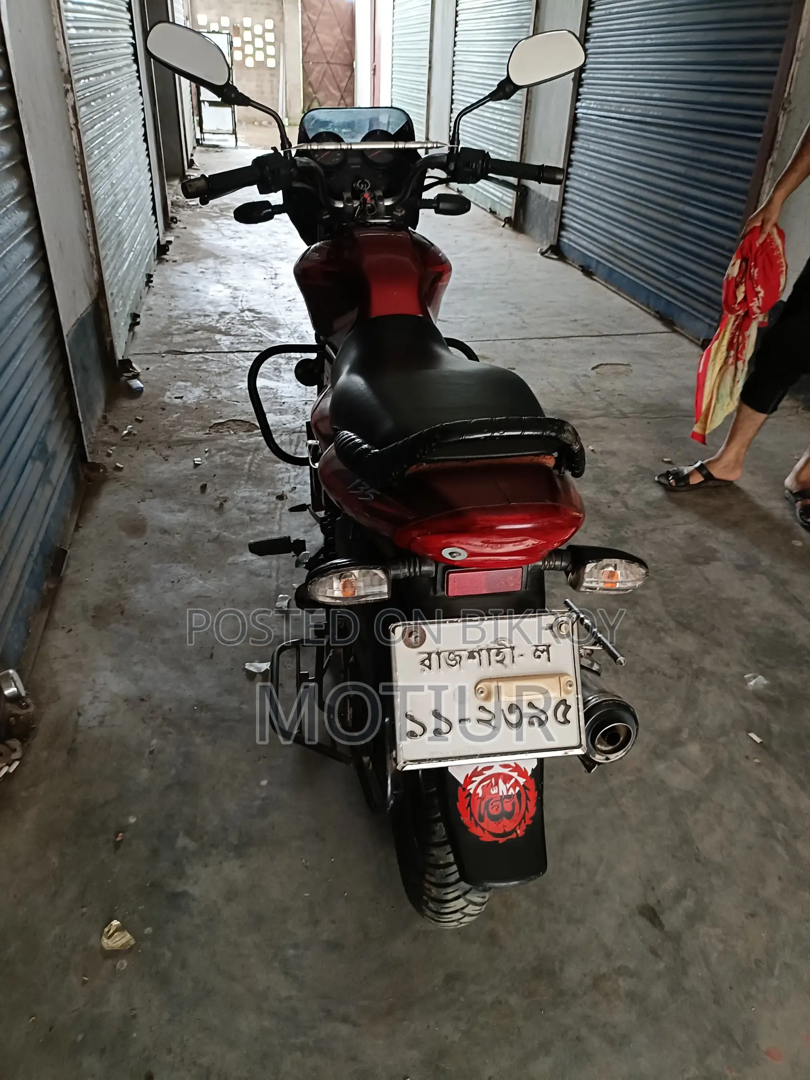 Bajaj Discover 135 2008 Red