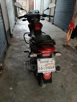 Bajaj Discover 135 2008 Red
