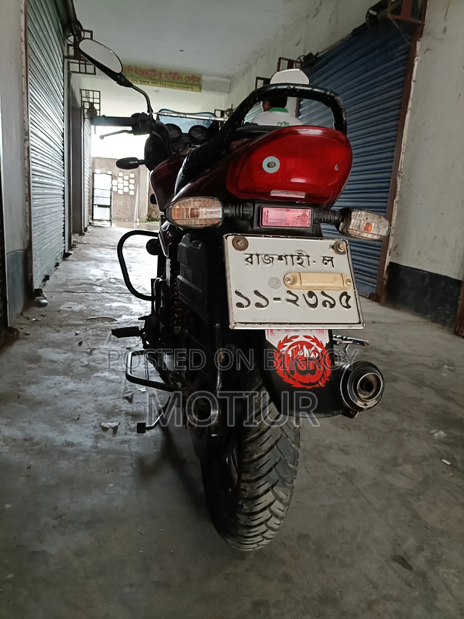 Bajaj Discover 135 2008 Red