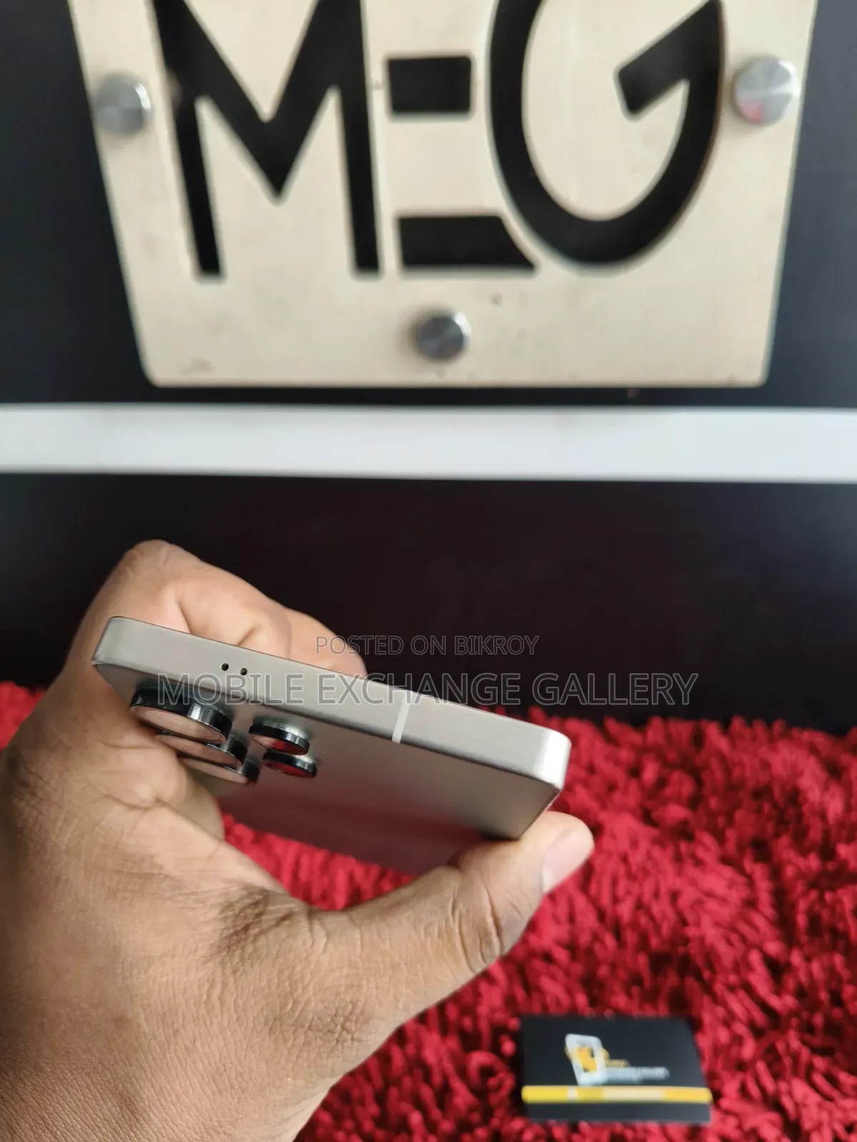 Samsung Galaxy S25 Ultra 512 GB Gray