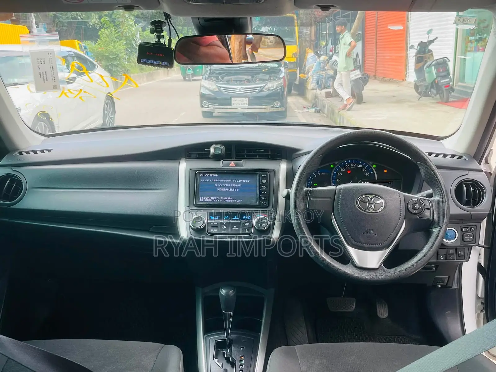 Toyota Corolla Fielder 1.5 Hybrid FWD 2021 White