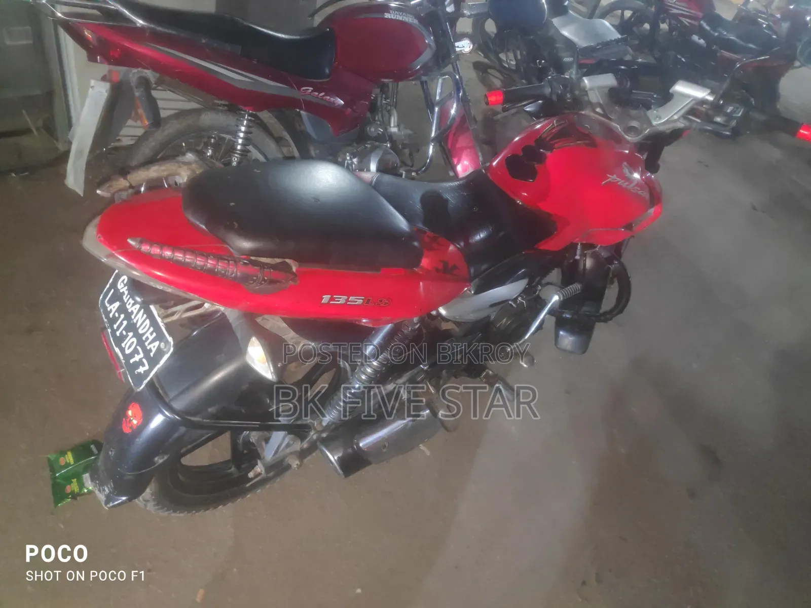 বাজাজ পালসার ১৩৫ এলএস ২০১১ লাল