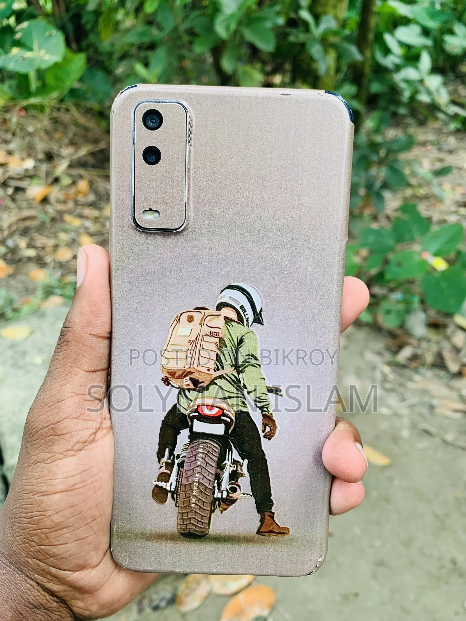 Vivo Y12s 32 GB