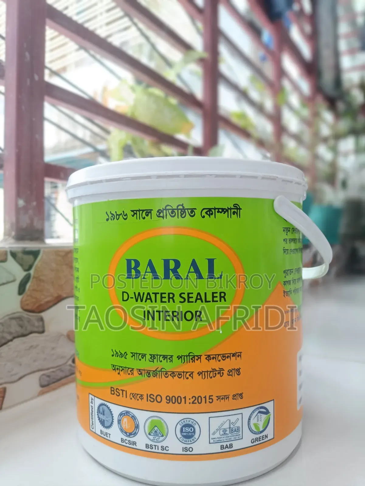 BARAL (D-Water Sealer Interior