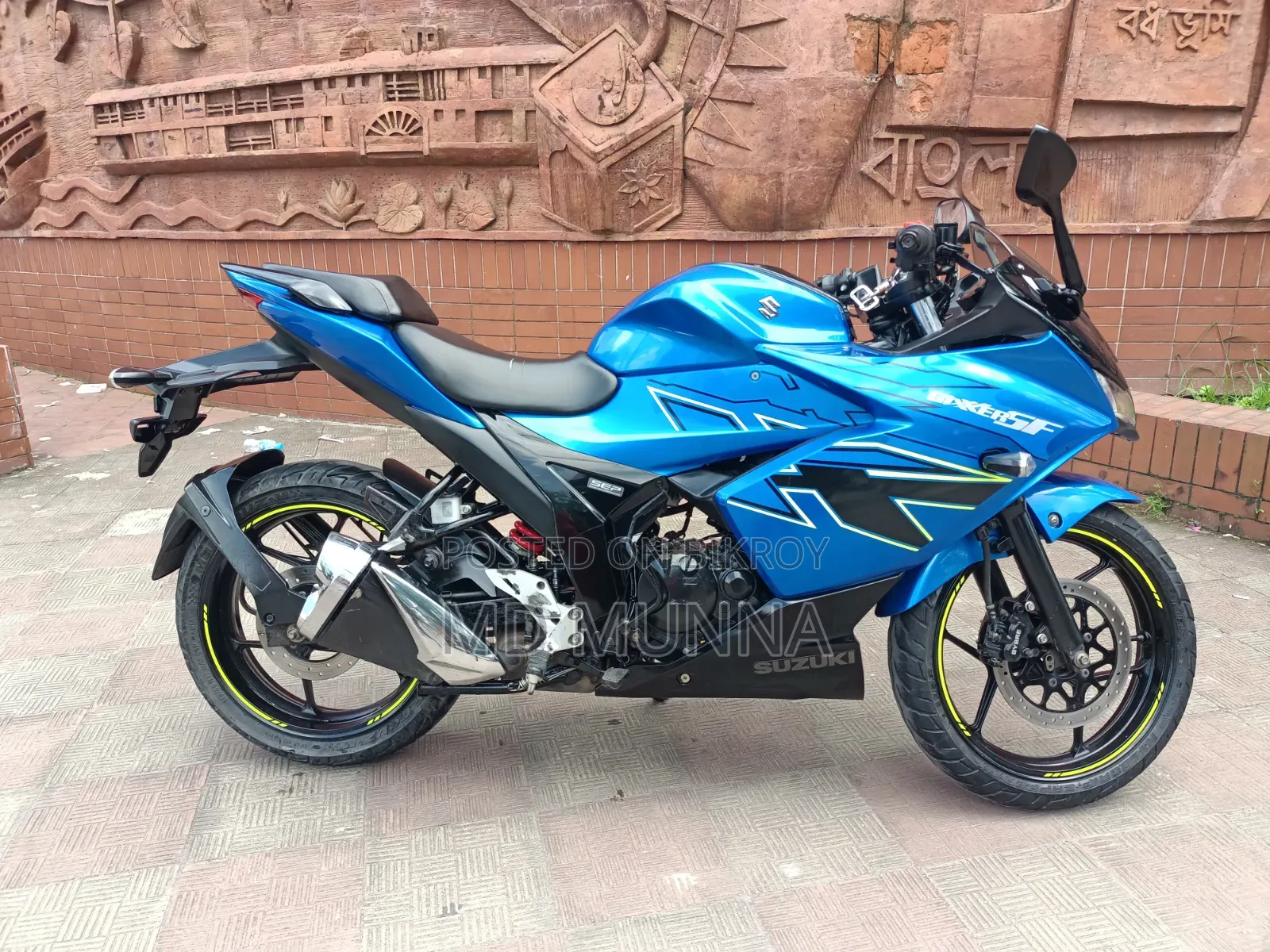 Suzuki Gixxer SF 2022 Blue