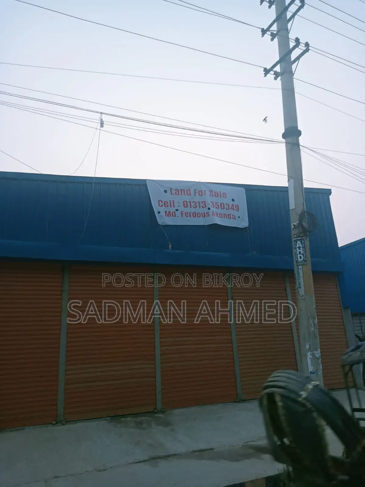29 Katha Land for Sale in Keraniganj