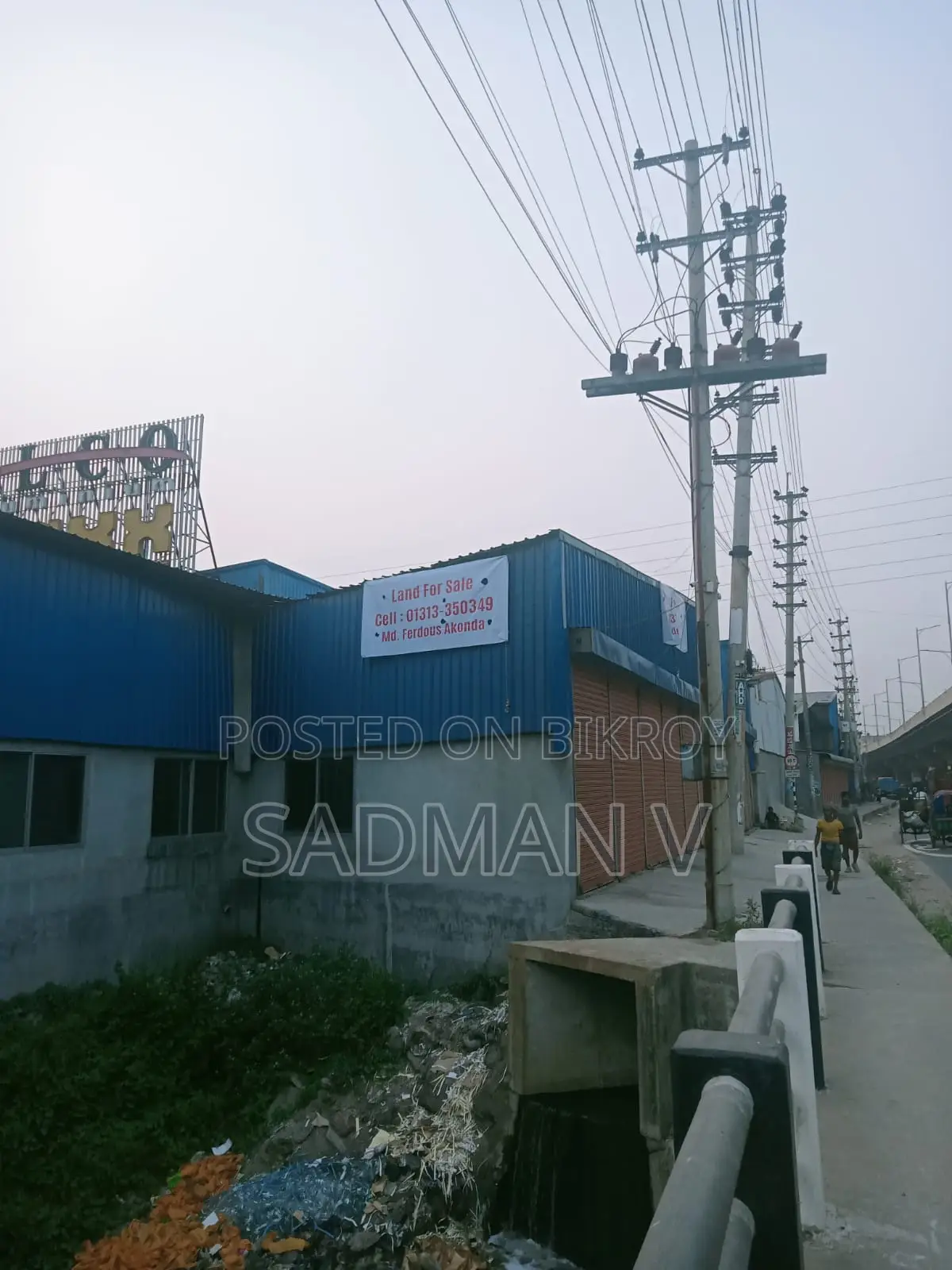 29 Katha Land for Sale in Keraniganj