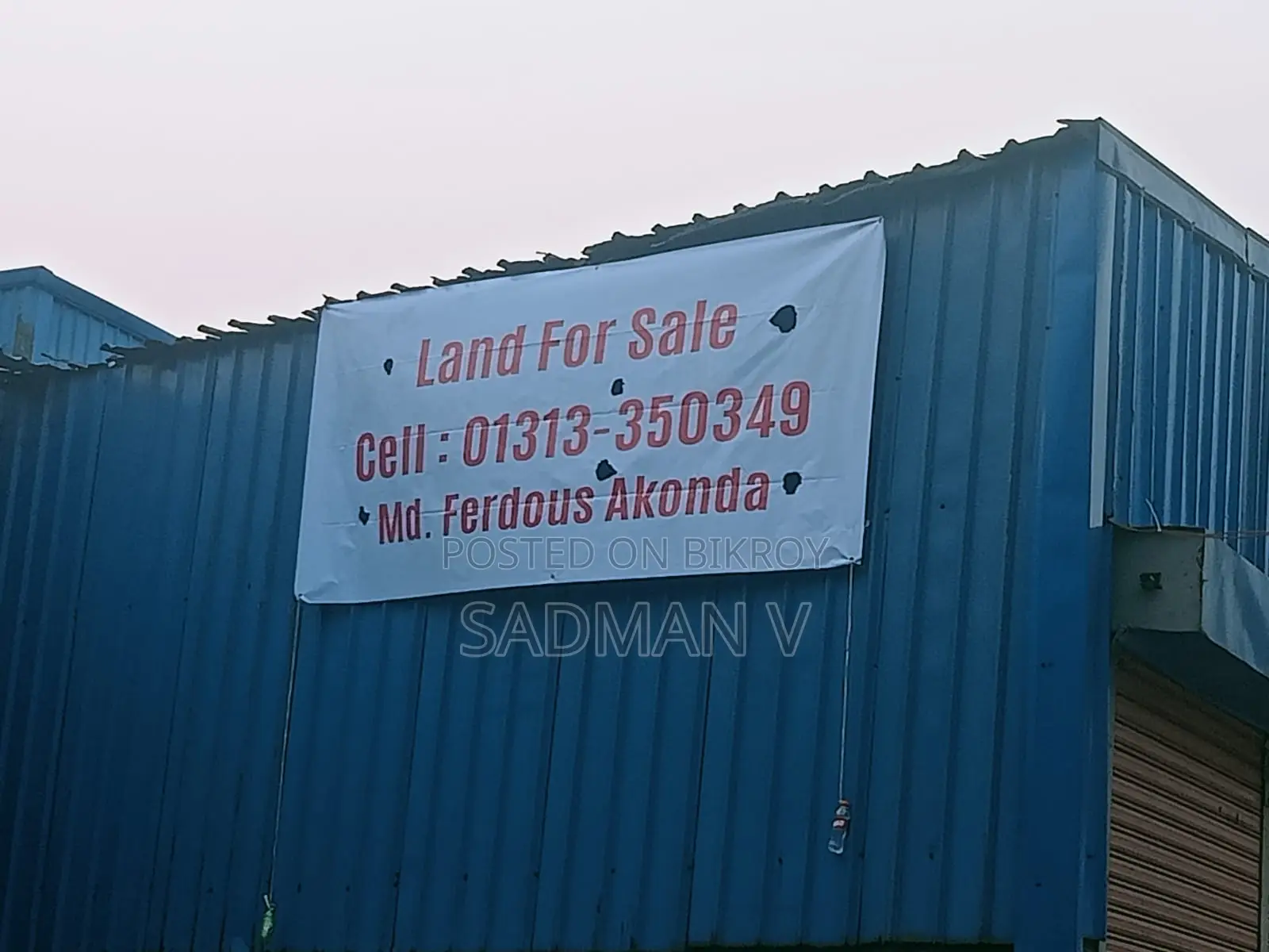 29 Katha Land for Sale in Keraniganj