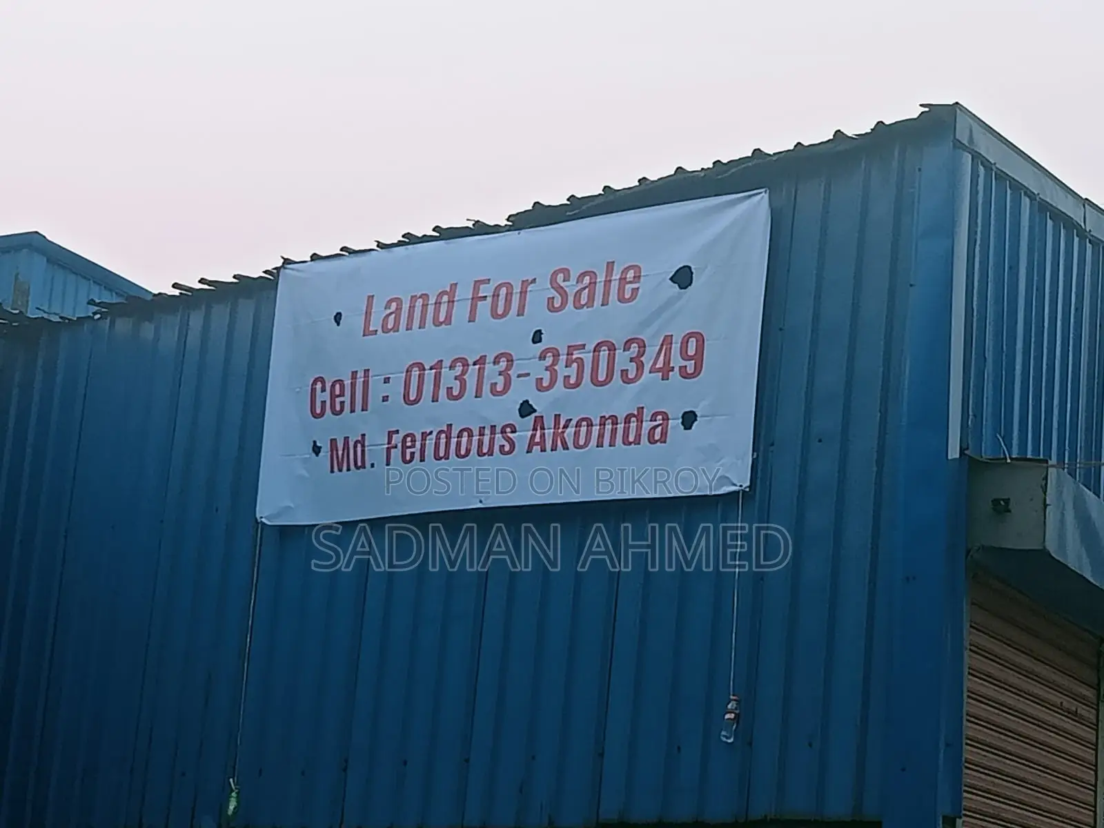 29 Katha Land for Sale in Keraniganj