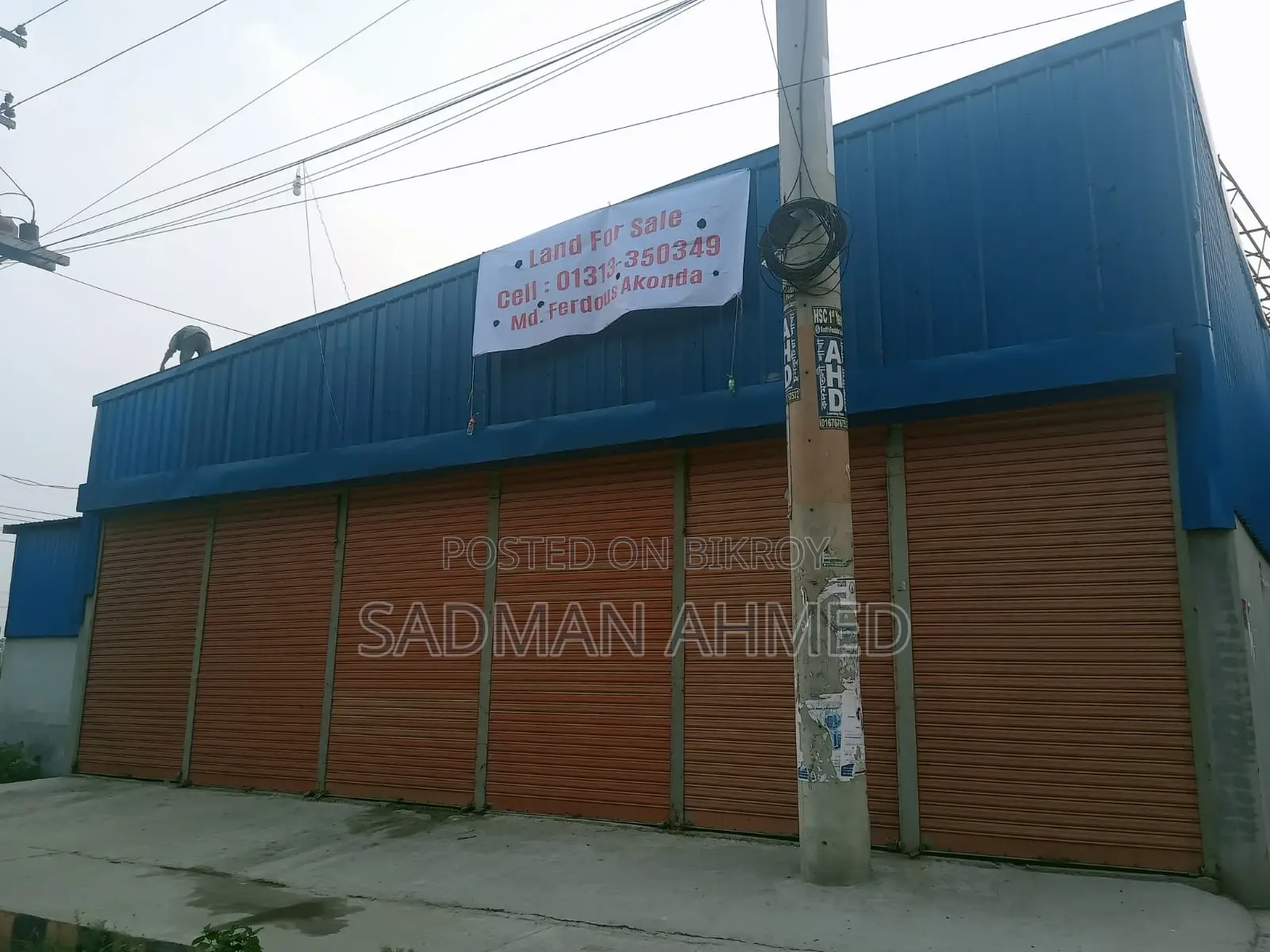 29 Katha Land for Sale in Keraniganj