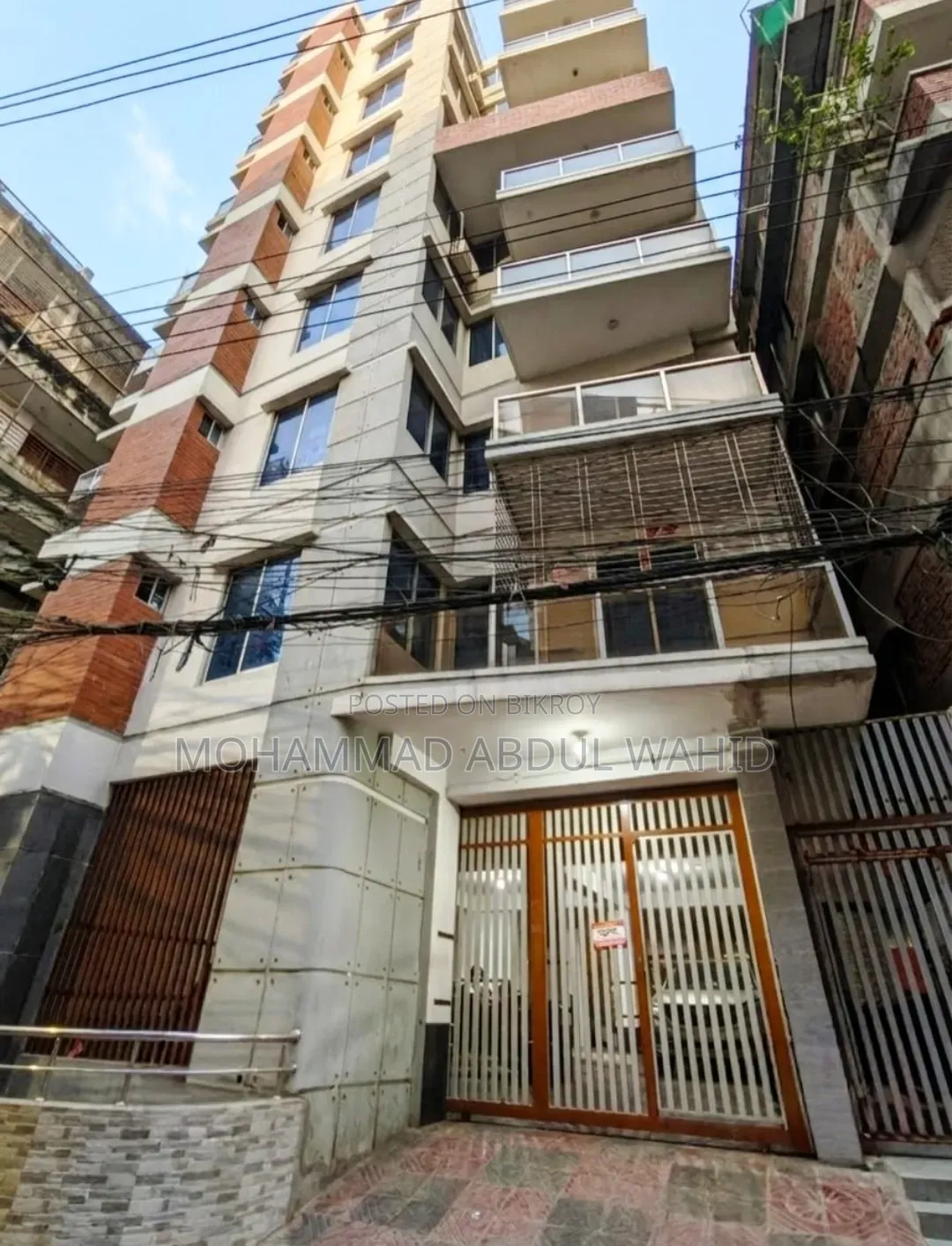 2-Bedroom Apartment in Miru Miah Tower, Lalbag for sale
