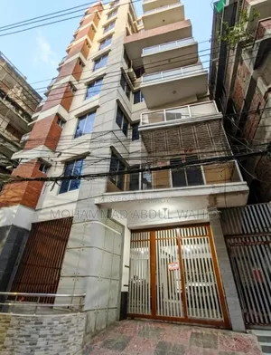 2-Bedroom Apartment in Miru Miah Tower, Lalbag for sale