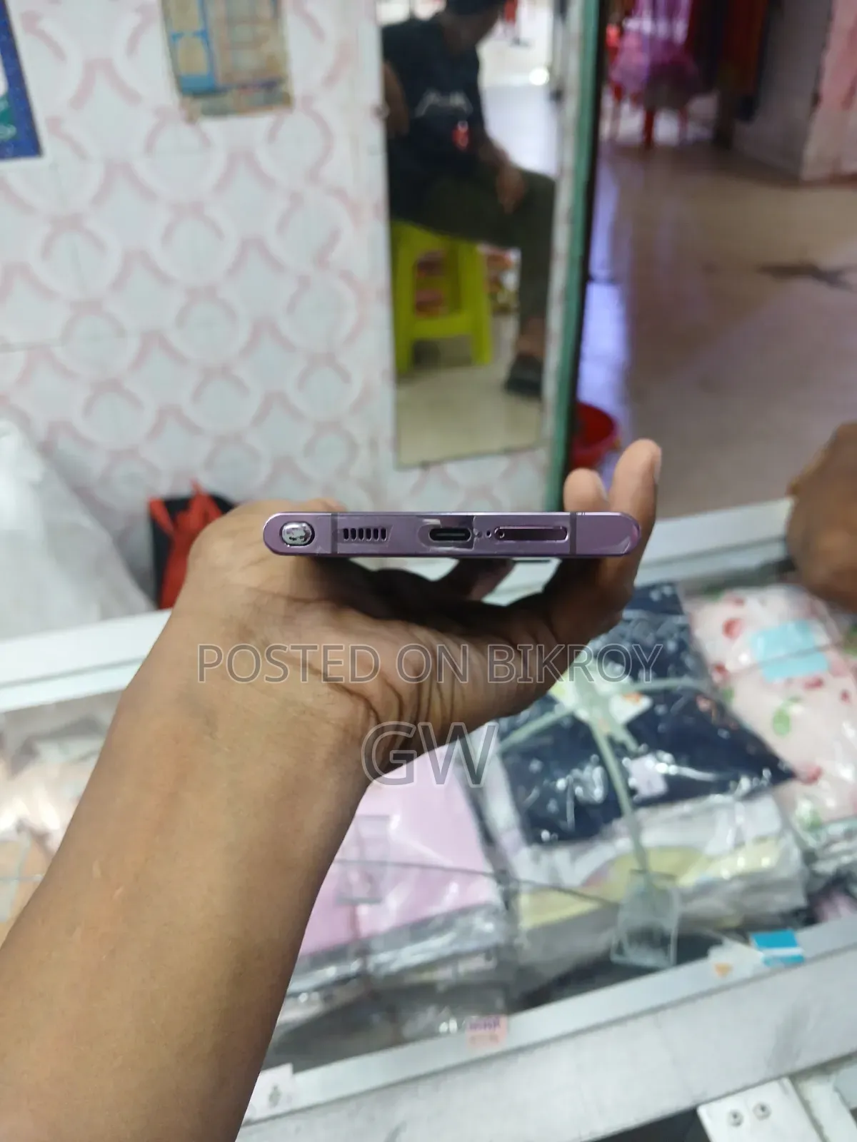 Samsung Galaxy S22 Ultra 128 GB Red