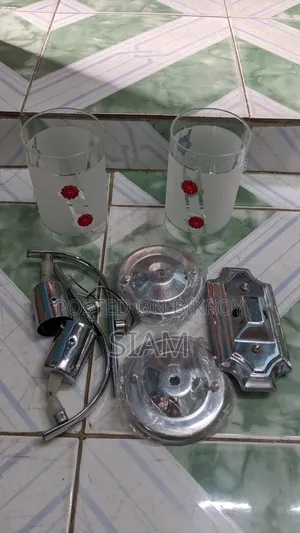 Wall Lamp for Sale