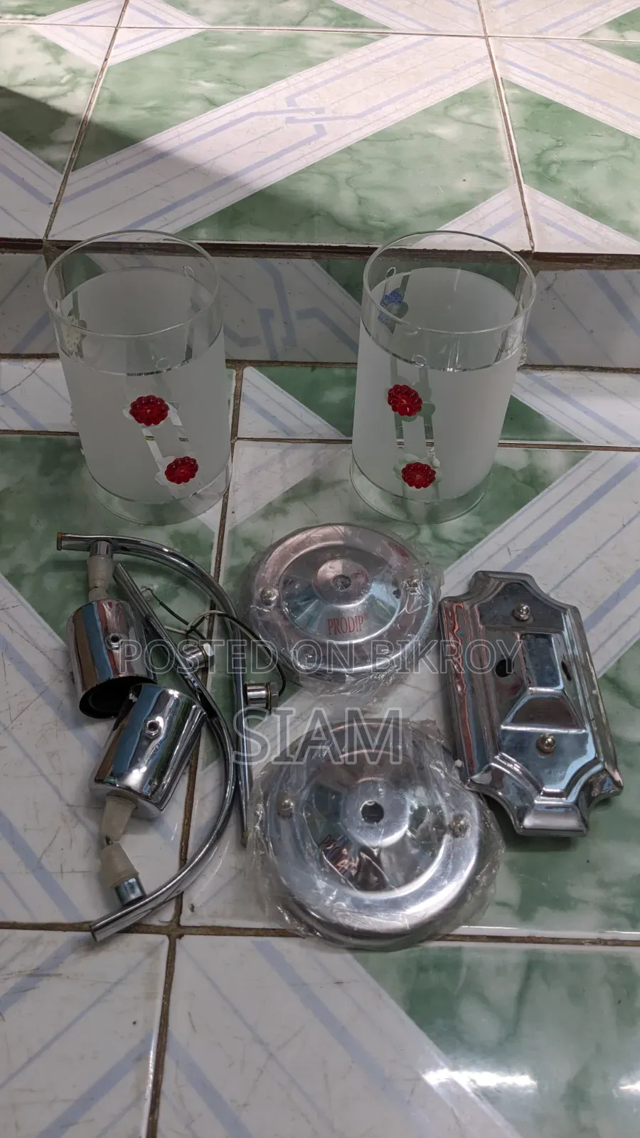 Wall Lamp for Sale