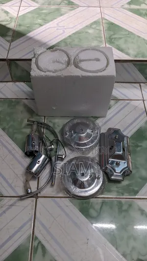 Wall Lamp for Sale