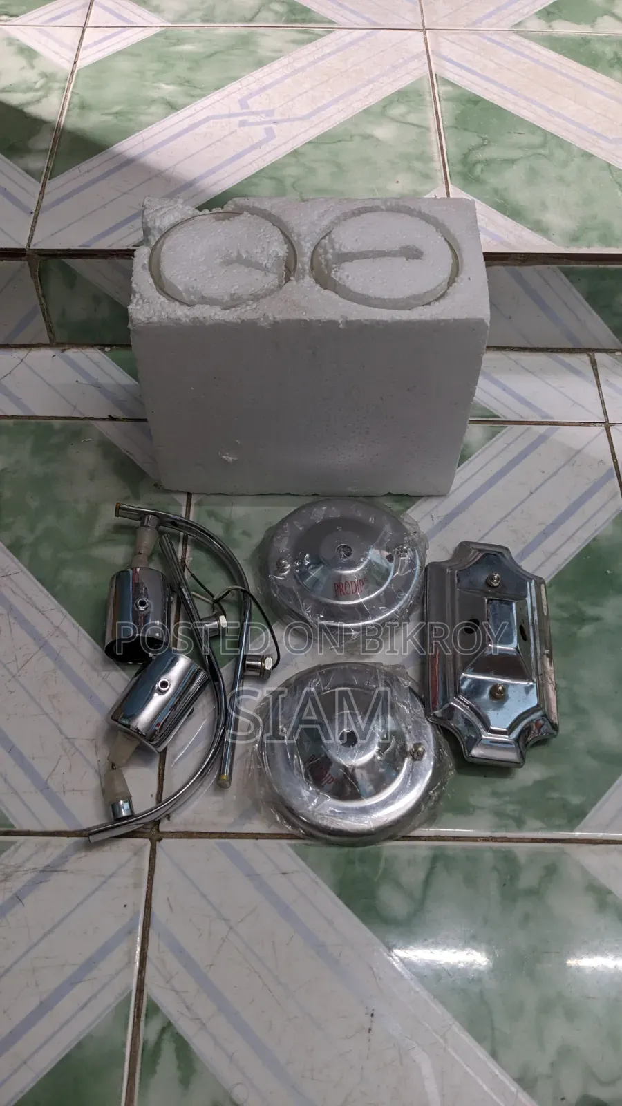 Wall Lamp for Sale