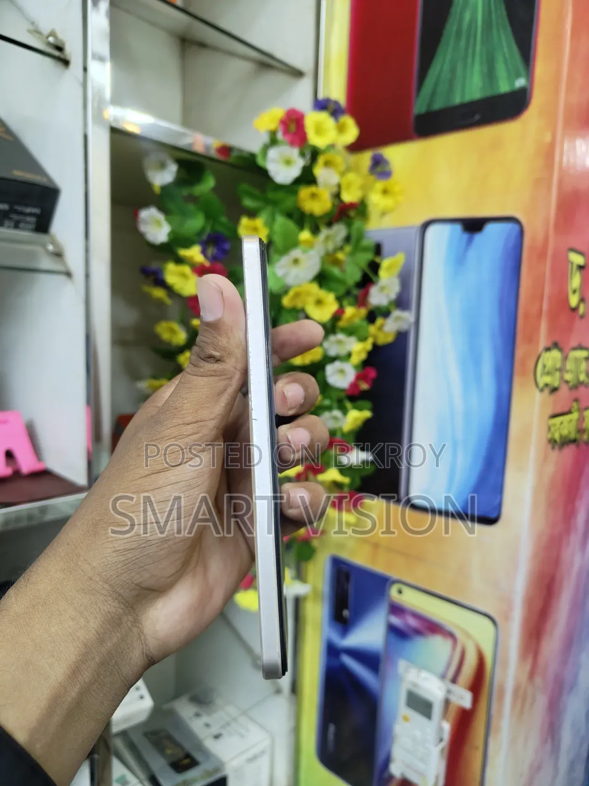 Vivo Y100 128 GB