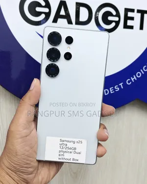 Samsung Galaxy S25 Ultra 256 GB White