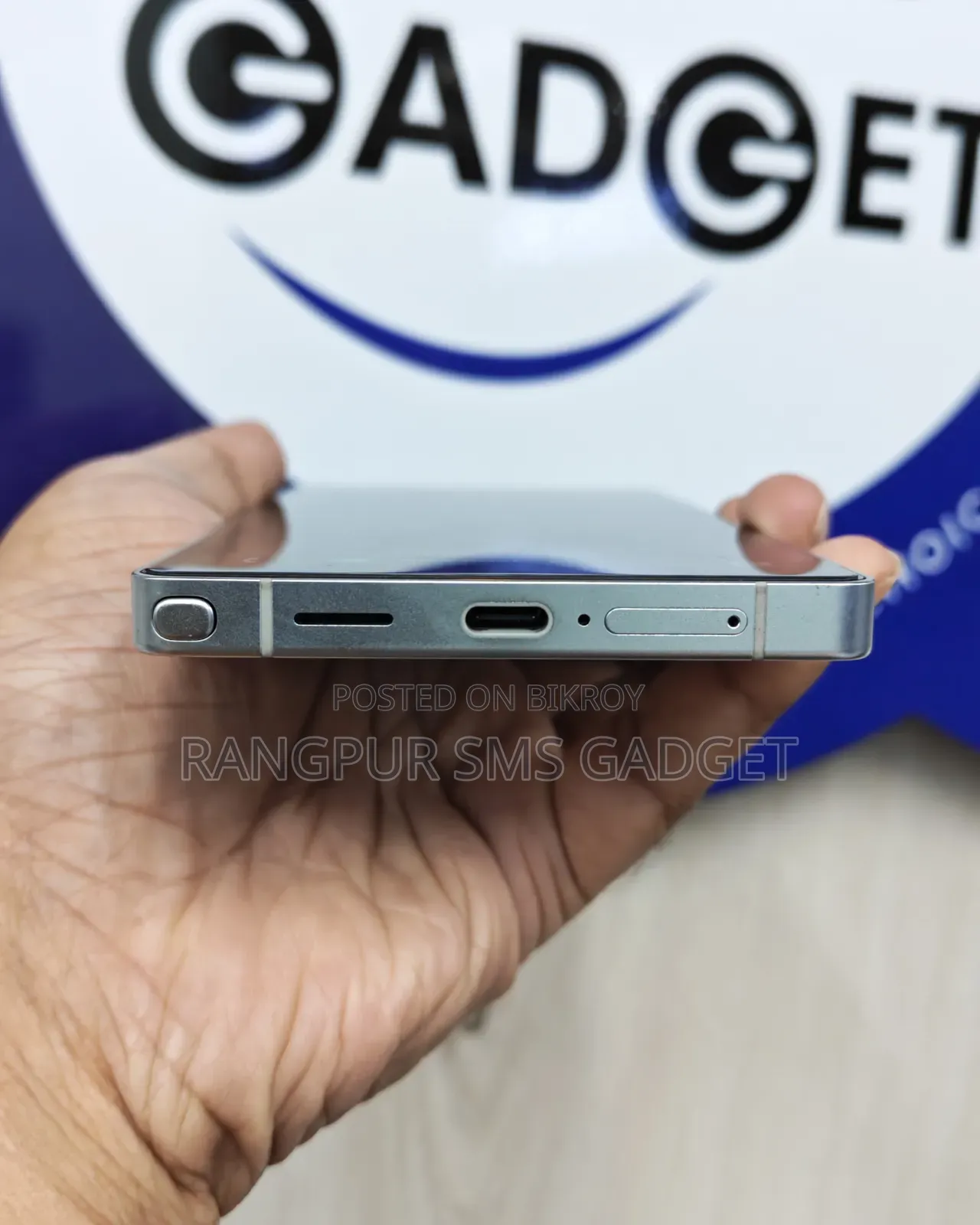 Samsung Galaxy S25 Ultra 256 GB White