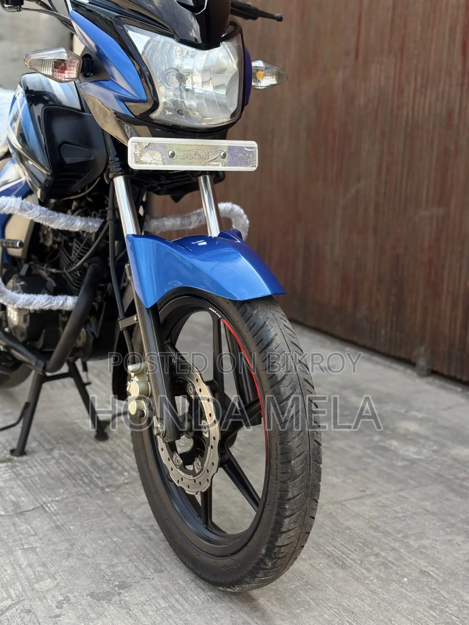TVS Stryker 125 2022 Blue