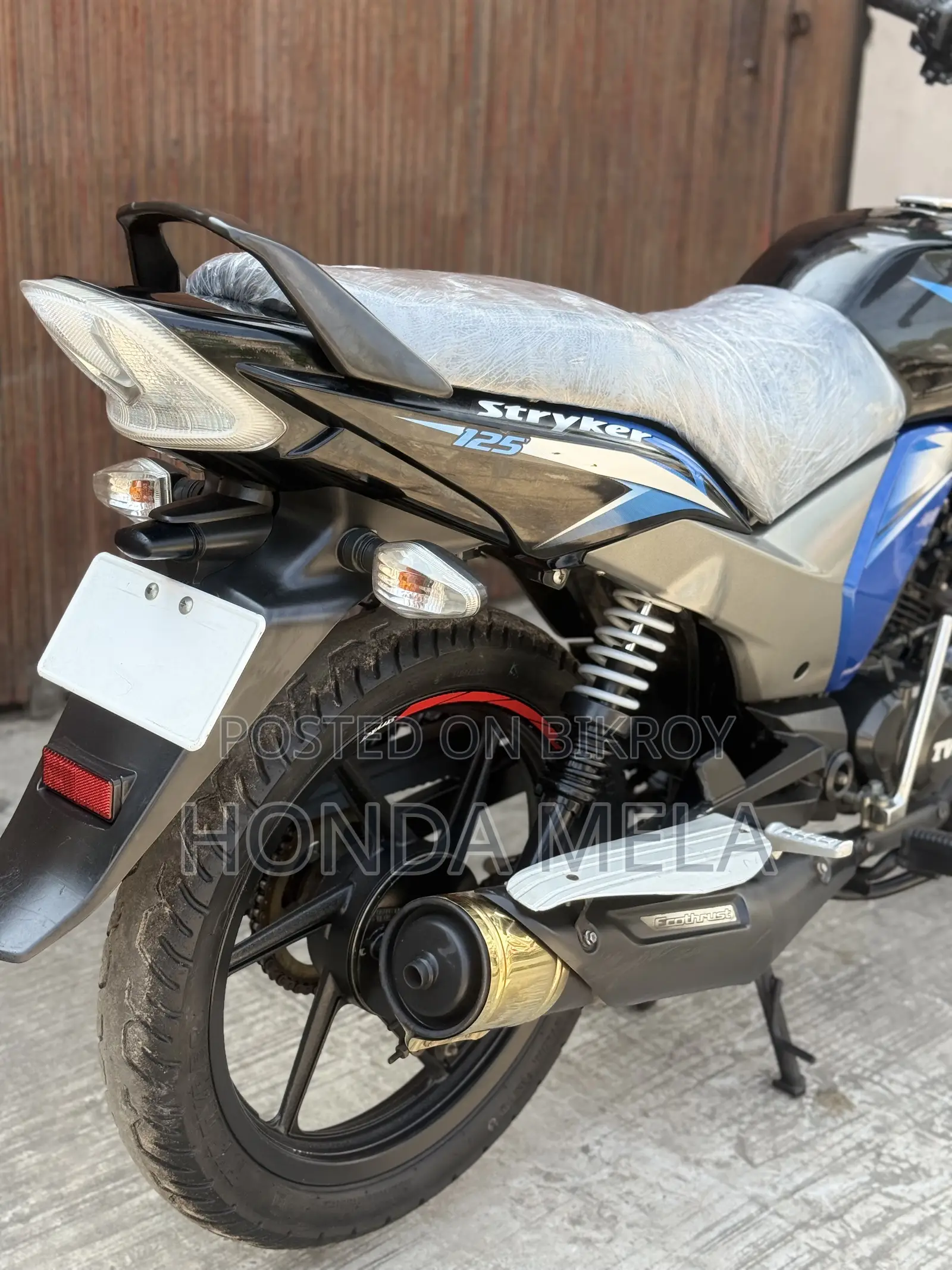 TVS Stryker 125 2022 Blue