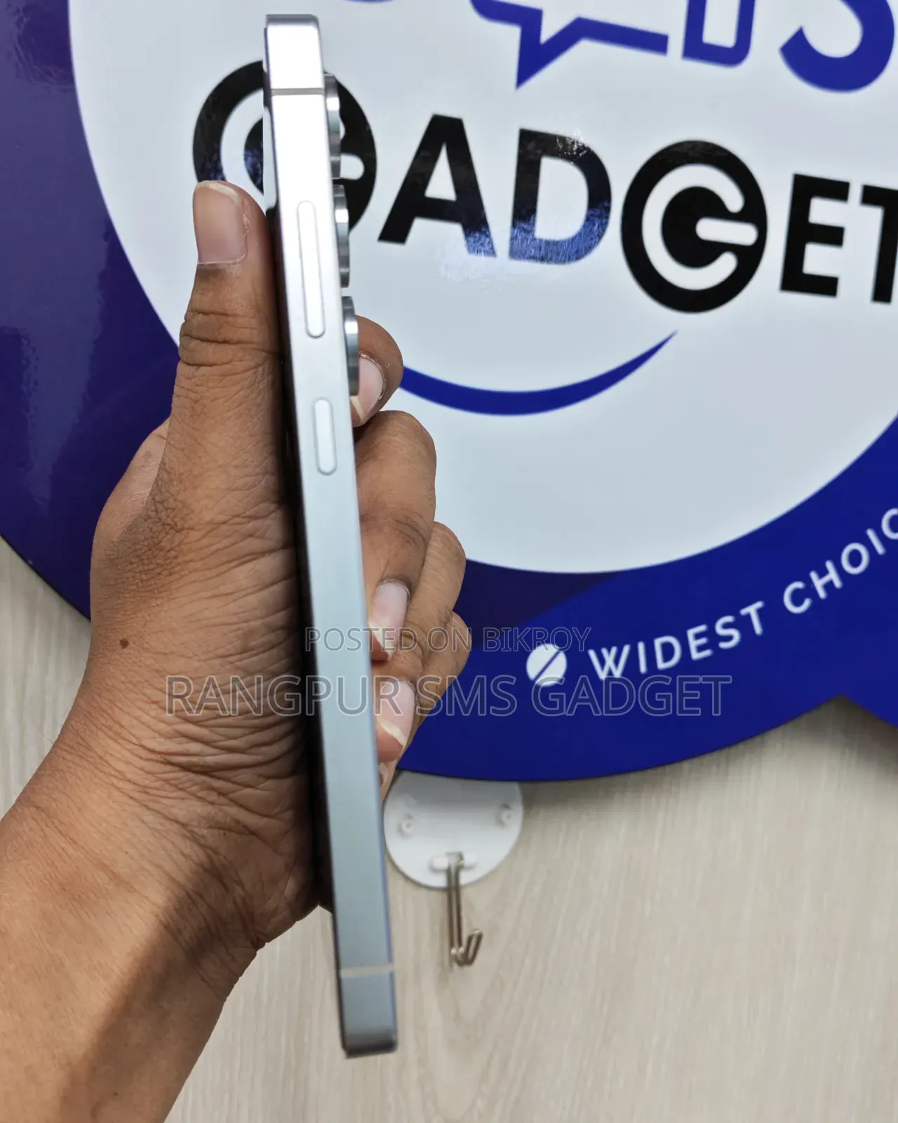 Samsung Galaxy S25 Ultra 256 GB White