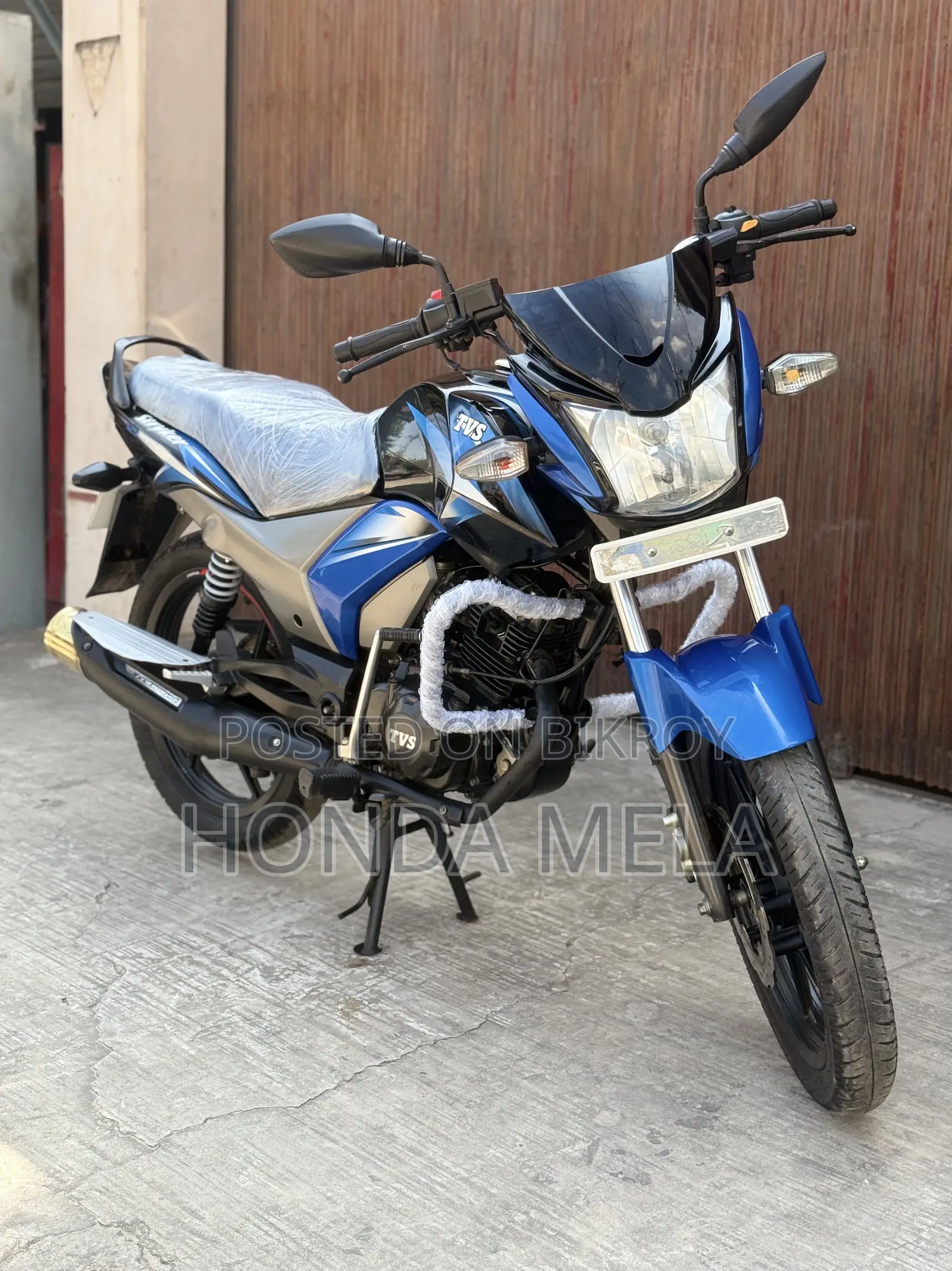 TVS Stryker 125 2022 Blue