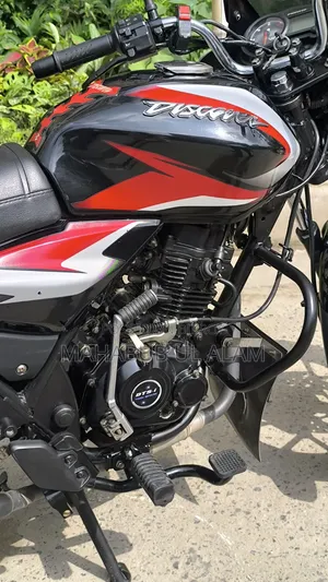 Bajaj Discover 125 2022 Black