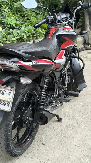 Bajaj Discover 125 2022 Black