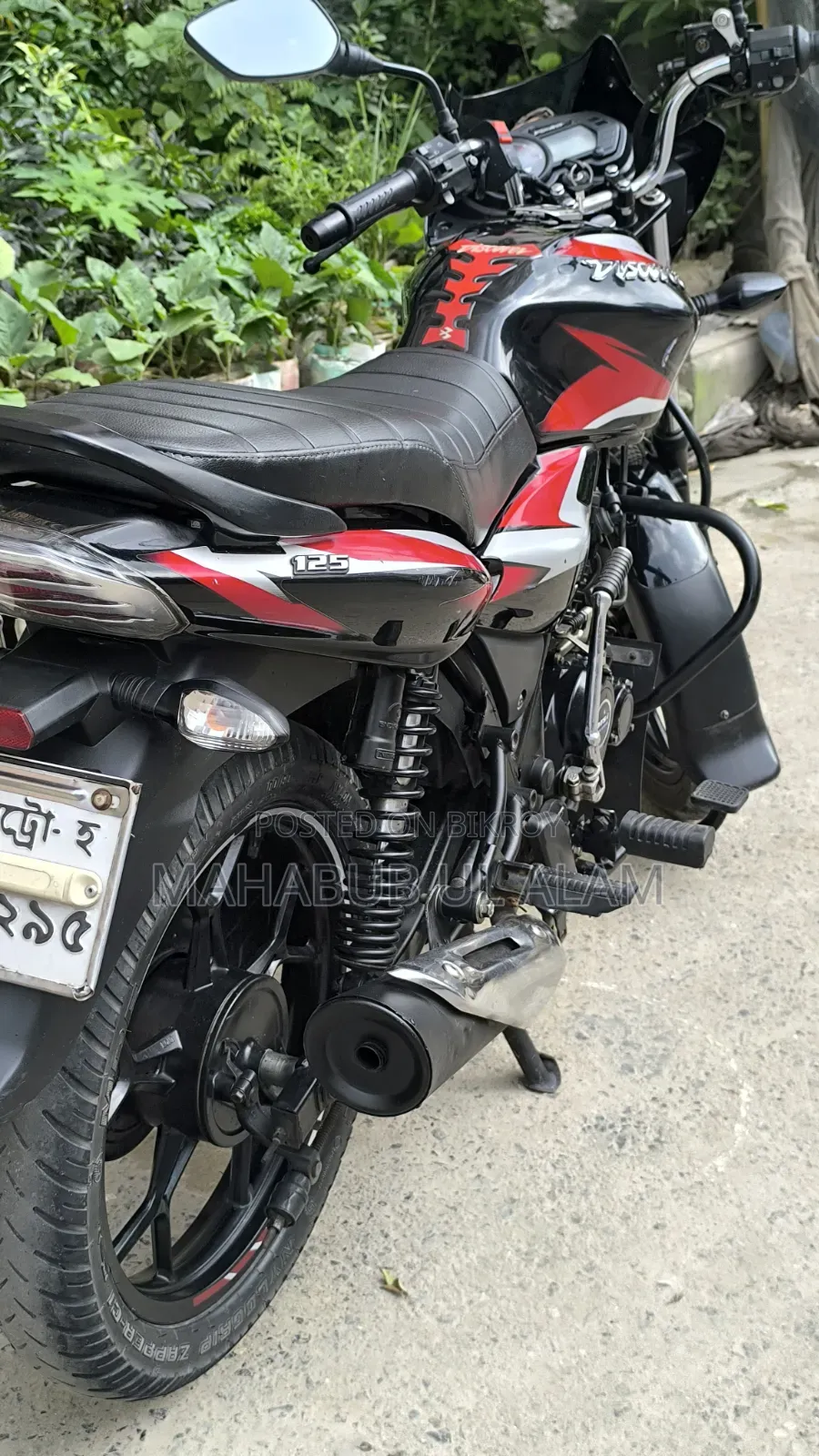 Bajaj Discover 125 2022 Black