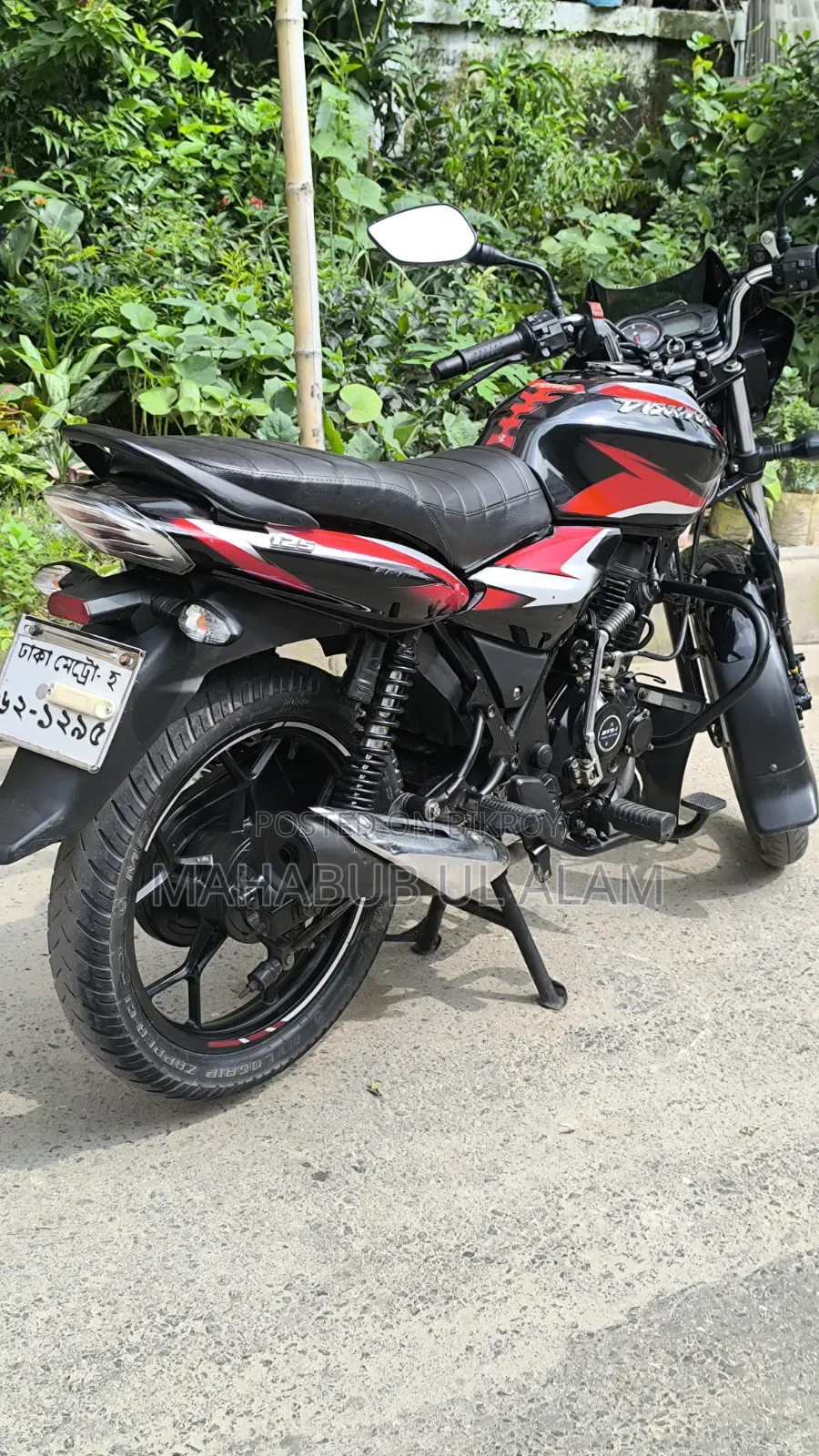 Bajaj Discover 125 2022 Black
