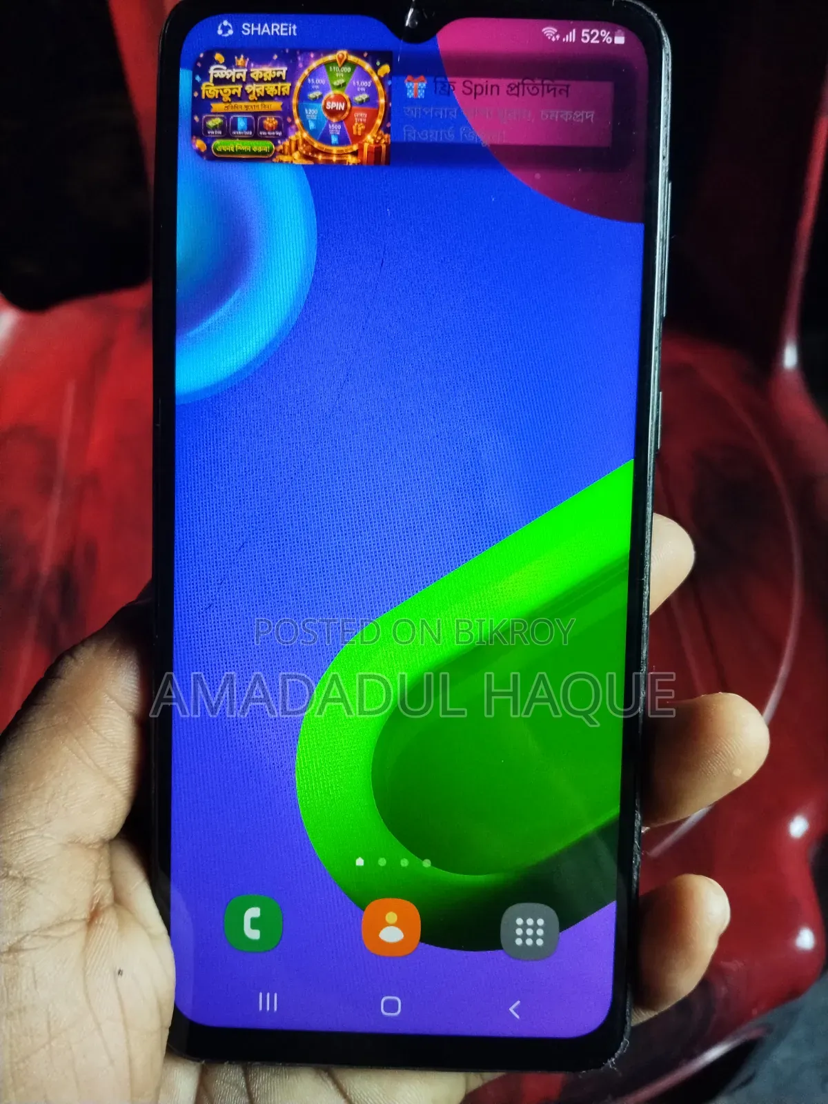 Samsung Galaxy M02 32 GB Black
