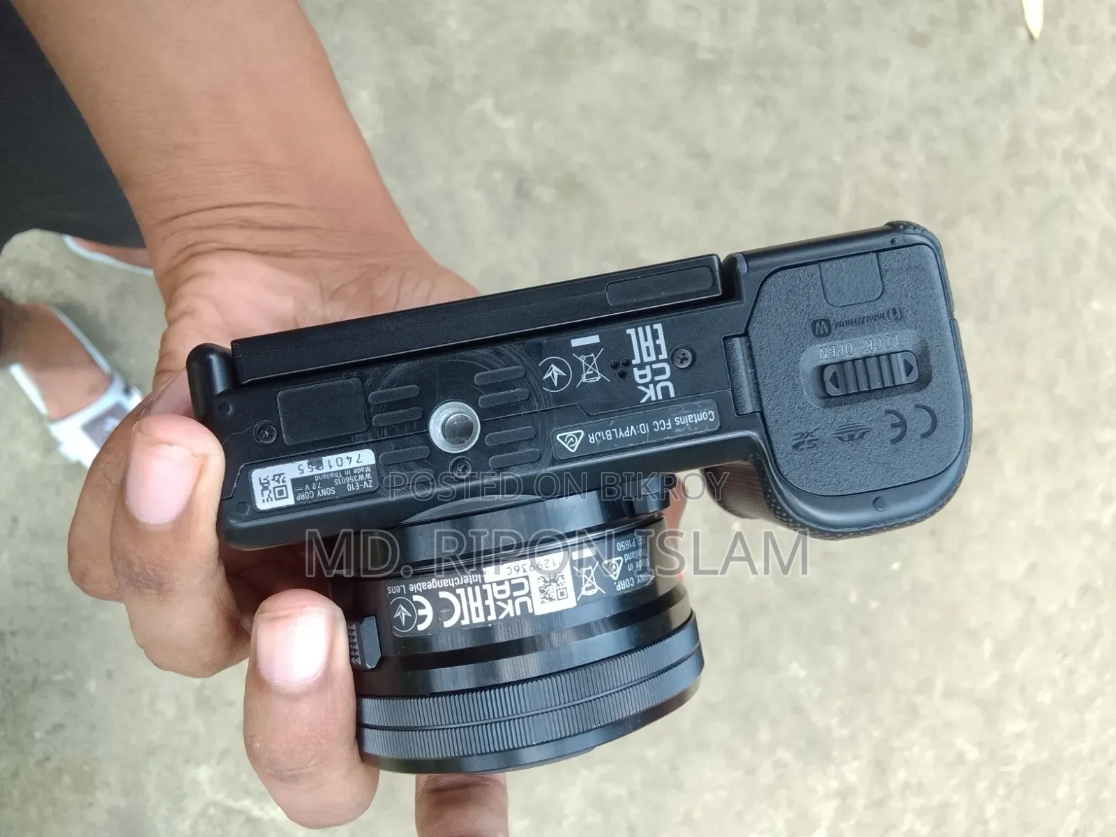 Camera ZV E 10