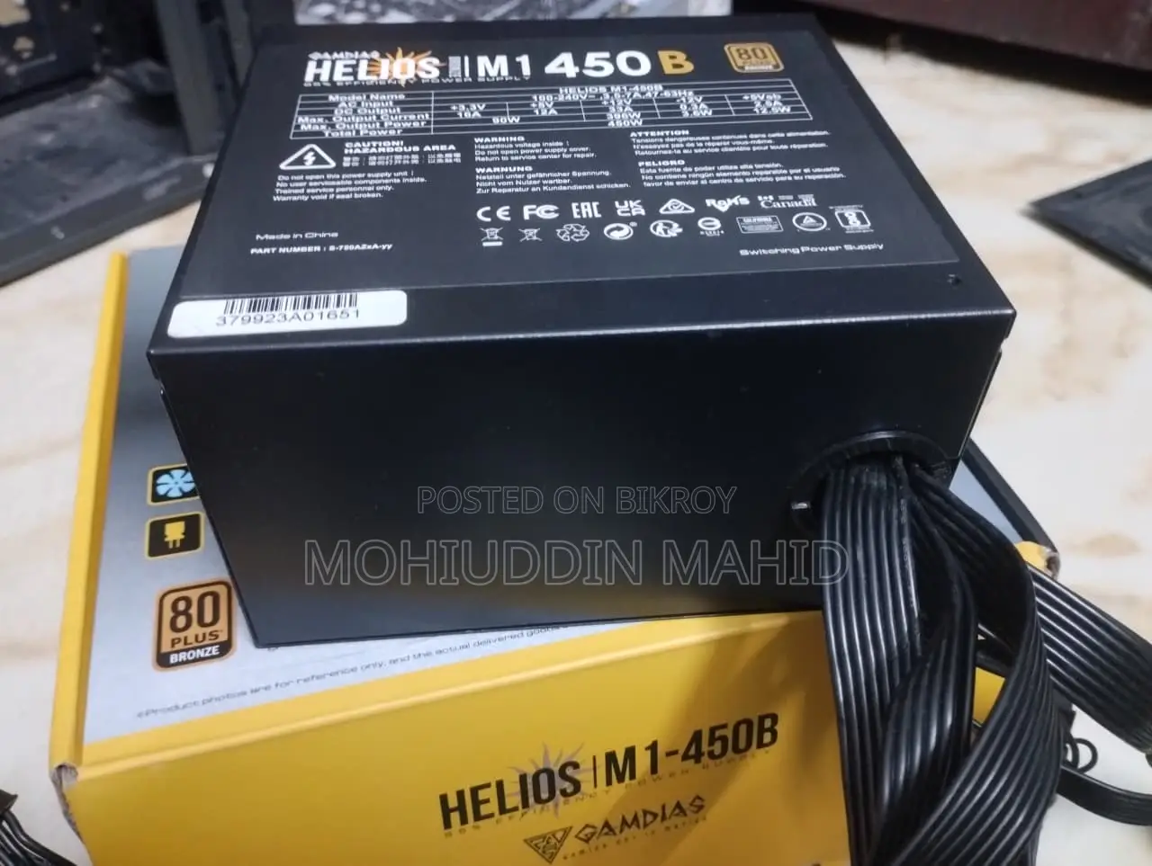 Gamdias Helios 550w Bronze Power Supply With Warranty and Box