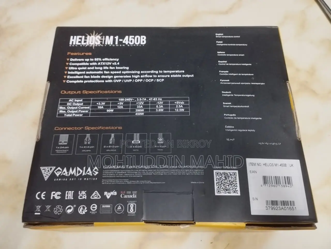 Gamdias Helios 550w Bronze Power Supply With Warranty and Box