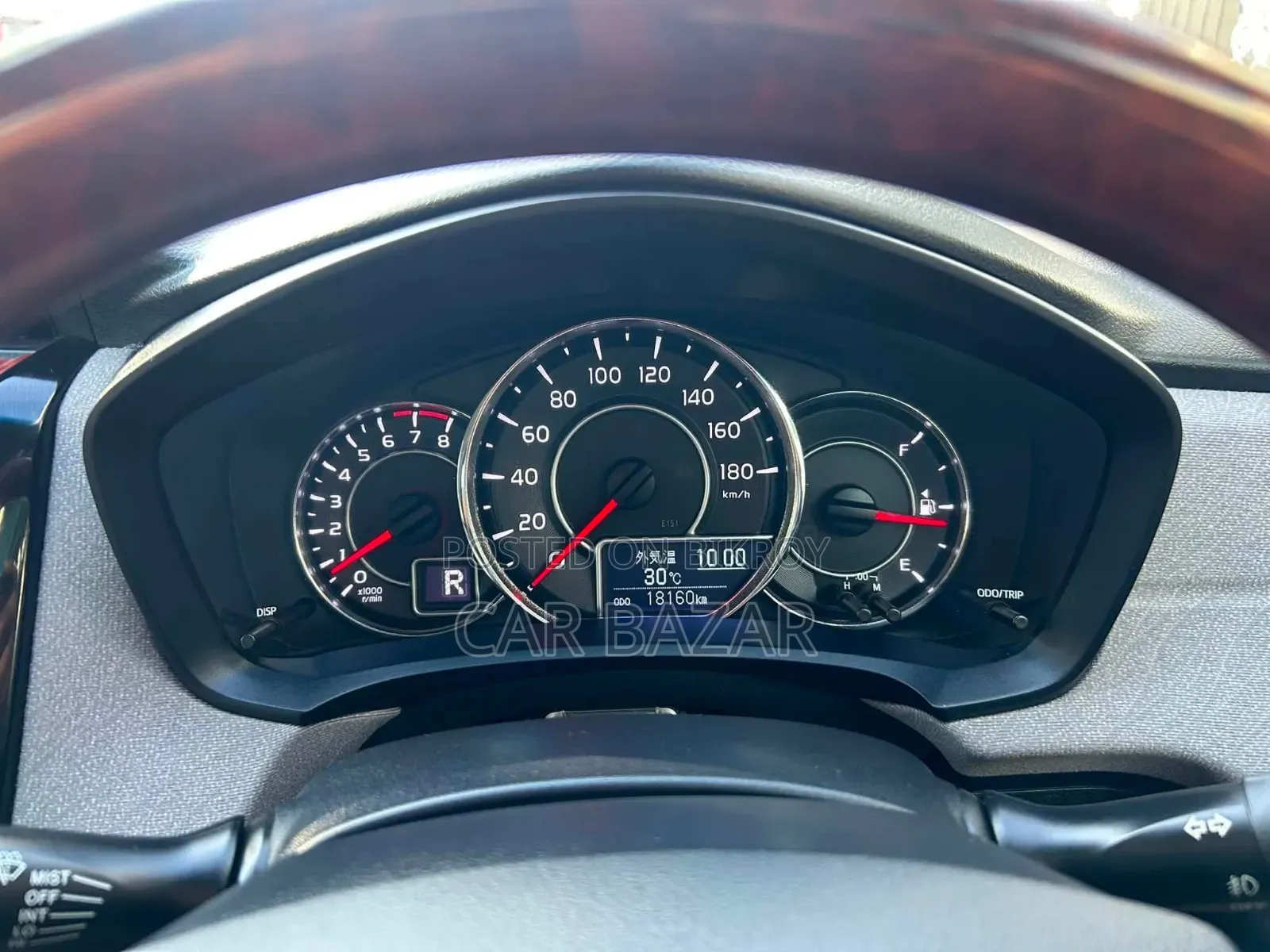 Toyota Axio 1.5 Luxel 2WD 2013 Silver