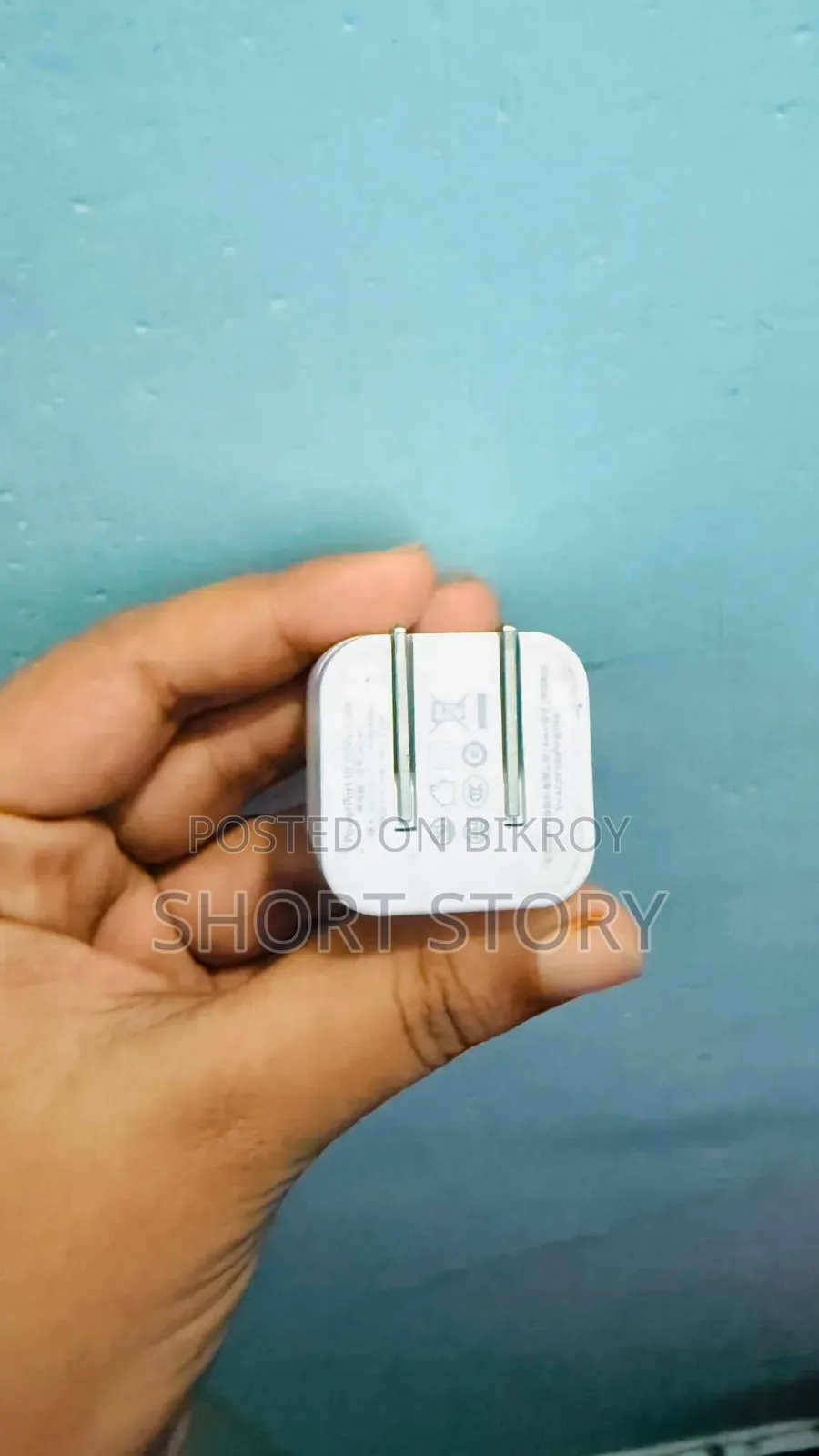 Anchor Charger