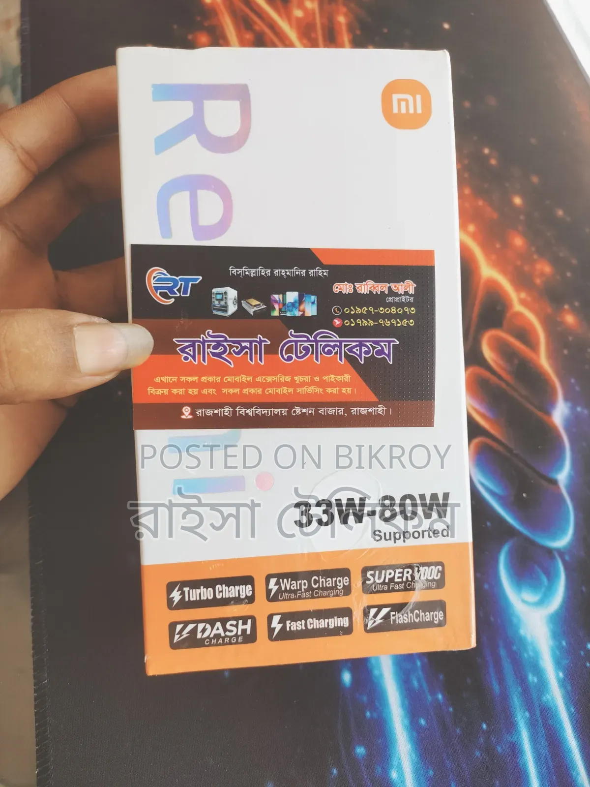 Redmi 80watt Charger 6 Month Warranty