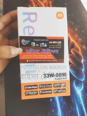 Redmi 80watt Charger 6 Month Warranty