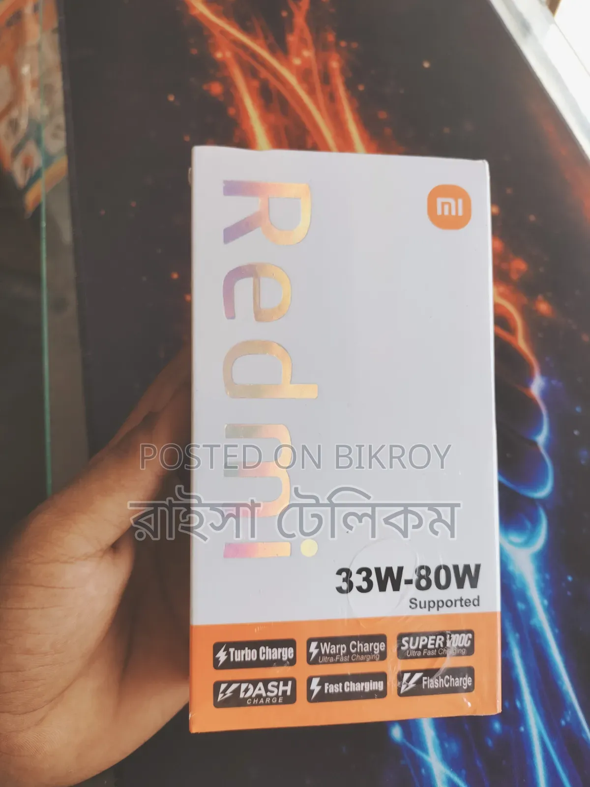 Redmi 80watt Charger 6 Month Warranty
