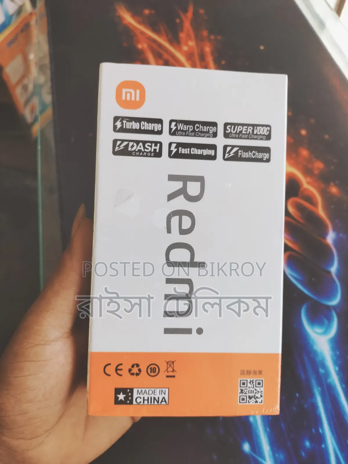Redmi 80watt Charger 6 Month Warranty