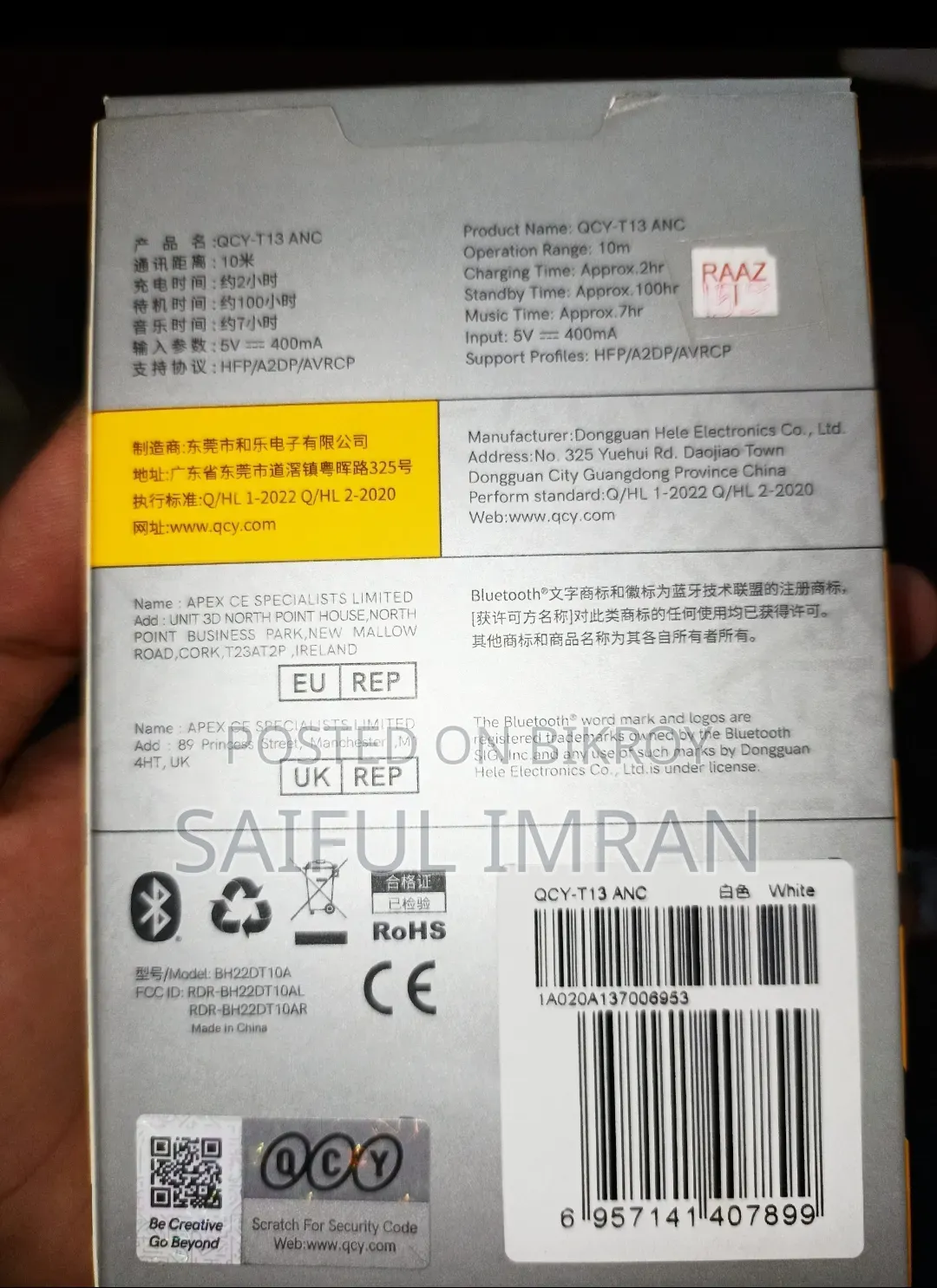 {QCY-t13 ANC} ট্রু ওয়্যারলেস ইয়ারবাডস (ফুল বক্স)