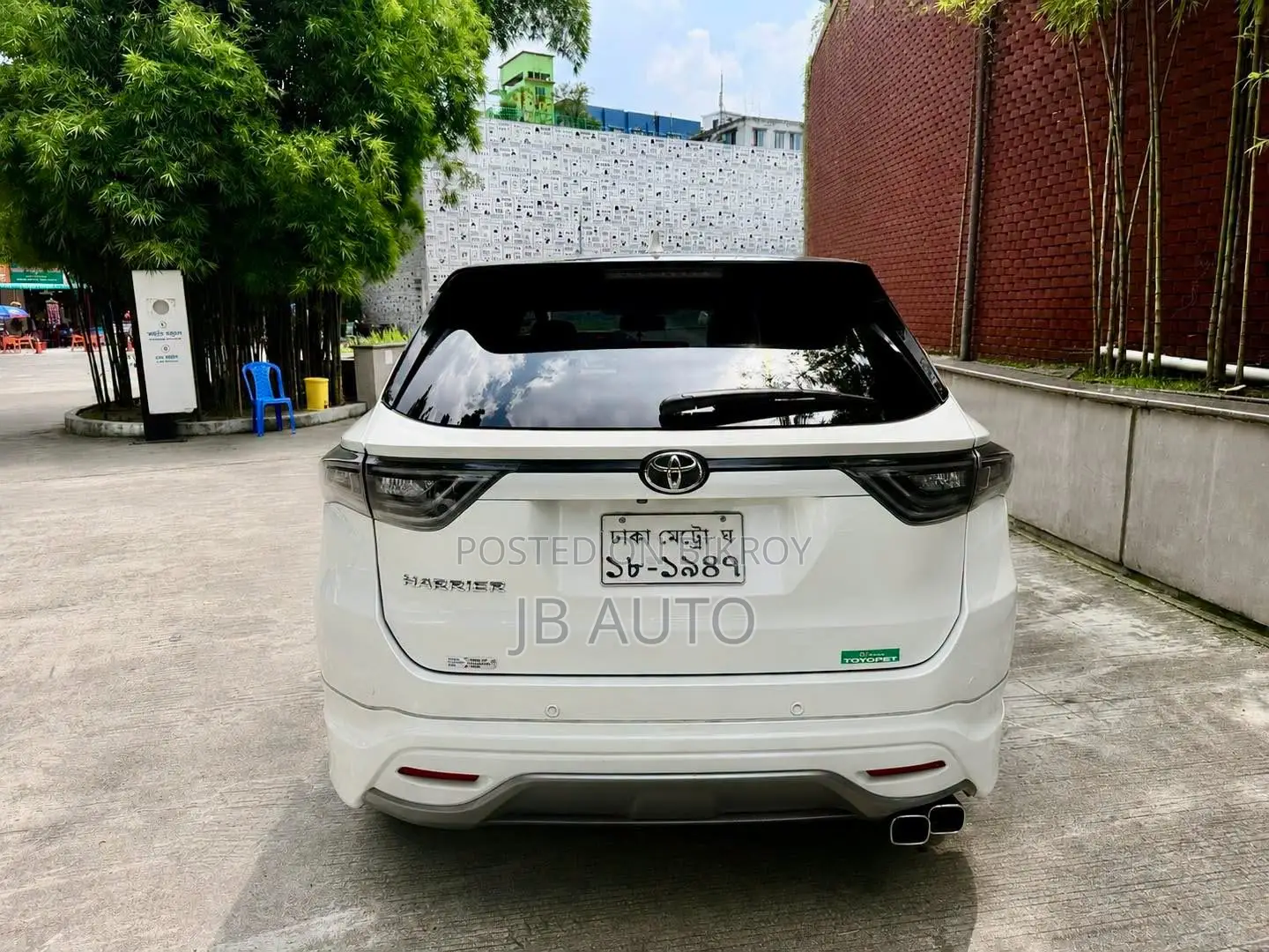 Toyota Harrier 2015 Pearl