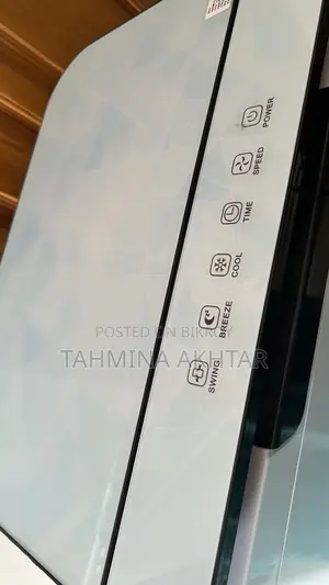 এয়ারকুলার ভিশন প্রোডাক্ট এবং ফ্রেশ কন্ডিশন